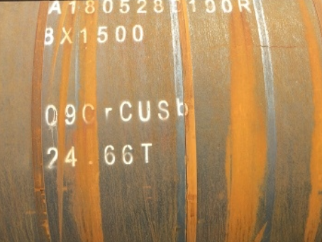 新疆09CrCuSb耐候钢板